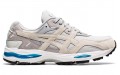 Asics Gel-MC Plus