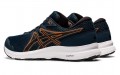 Asics Gel-Contend 7