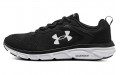 Under Armour Charged Assert 9 CN