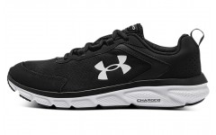 Under Armour Charged Assert 9 CN