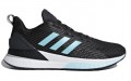 adidas neo Questar Tnd