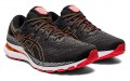 Asics Gel-Kayano 28 4E