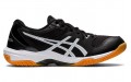 Asics Gel-Rocket 10