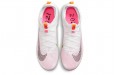 Nike Superfly Elite 2