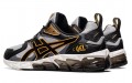 Asics Gel-Quantum 180