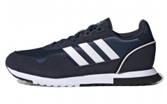 adidas neo 8K 2020