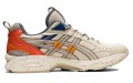 Asics Gel-Kayano 14