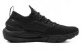 Under Armour HOVR Phantom 2 CN