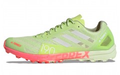 adidas Terrex Speed Pro Trail Running