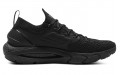 Under Armour HOVR Phantom 2 CN