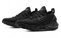 Under Armour HOVR Phantom 2 CN