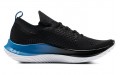 Under Armour Flow Velociti SE CN