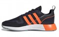 adidas originals Multix