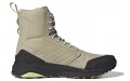 adidas Terrex Free Hiker