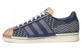 adidas originals Superstar 82 "Sashiko"