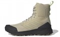 adidas Terrex Free Hiker