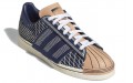 adidas originals Superstar 82 "Sashiko"