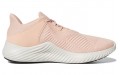 adidas Alphabounce Rc 2.0