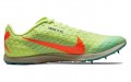 Nike Zoom Rival XC 5