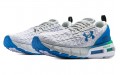 Under Armour HOVR Mega 2