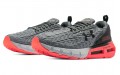 Under Armour HOVR Mega 2 Clone CN