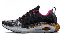 Under Armour HOVR Revenant Camo