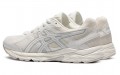 Asics Gel-Contend 1 cn