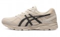 Asics Gel-Contend 1 CN