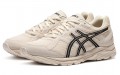 Asics Gel-Contend 1 CN