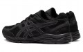 Asics Gel-Contend 1