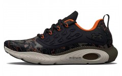 Under Armour HOVR Revenant Camo