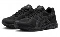 Asics Gel-Contend 1 Cn