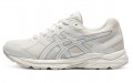 Asics Gel-Contend 1 cn