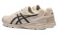 Asics Gel-Contend 1 CN