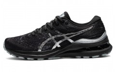 Asics Gel-Kayano 28 Platinum