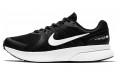 Nike Run Swift 2