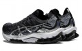 Asics Gel-Kinsei Blast Platinum