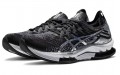 Asics Gel-Kinsei Blast Platinum