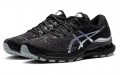 Asics Gel-Kayano 28 Platinum