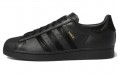 Kader Syllla x adidas originals Superstar