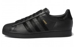 Kader Syllla x adidas originals Superstar