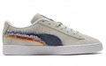 PUMA Suede Triplex