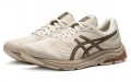 Asics Gel-Pulse 11