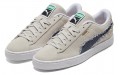 PUMA Suede Triplex