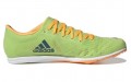 adidas Distancestar