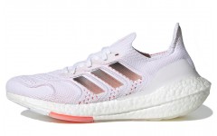 adidas Ultraboost 22