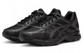 Asics Gel-Flux 4