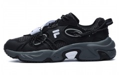 White Mountaineering x Fila Fusion RaccoonXWM