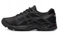 Asics Gel-Flux 4