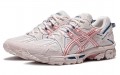 Asics Gel-Kahana 8